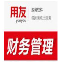 CRM系統(tǒng)選擇的理由