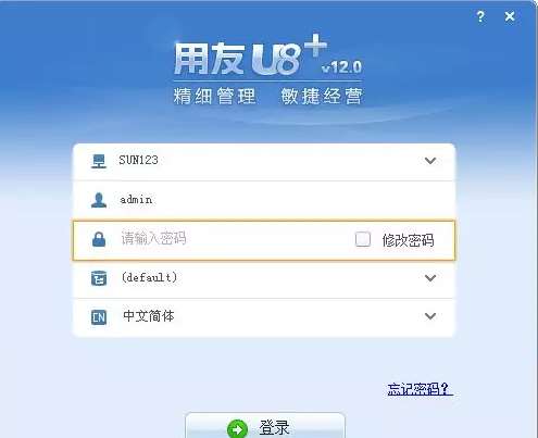 U8bE